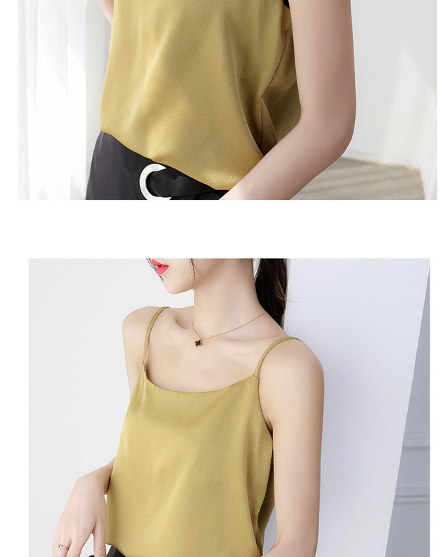 Maieu de damă din satin cu bretele reglabile