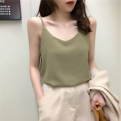 Maieu modern de dama cu bretele subtiri - mai multe culori