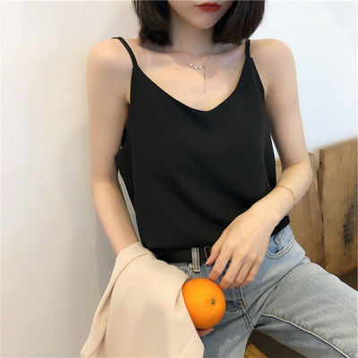 Maieu modern de dama cu bretele subtiri - mai multe culori