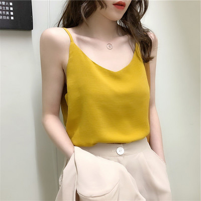 Maieu modern de dama cu bretele subtiri - mai multe culori