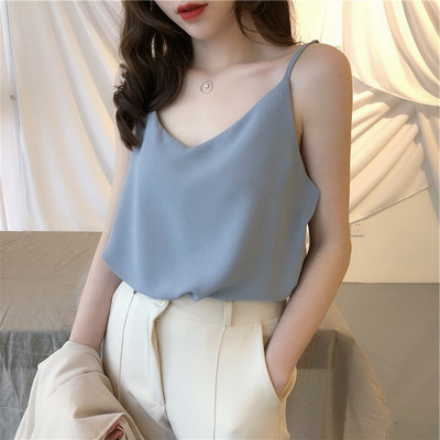 Maieu modern de dama cu bretele subtiri - mai multe culori