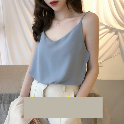 Maieu modern de dama cu bretele subtiri - mai multe culori