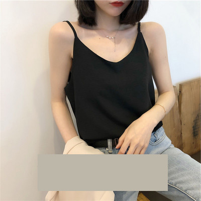 Maieu modern de dama cu bretele subtiri - mai multe culori