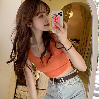 Noul model maiuu scurt cu bretele largi