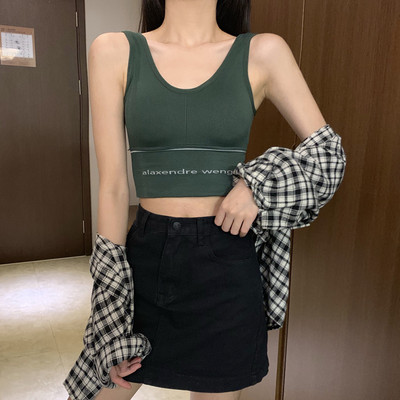 Maieu scurt sport, zilnic, cu inscripție și căptușeală