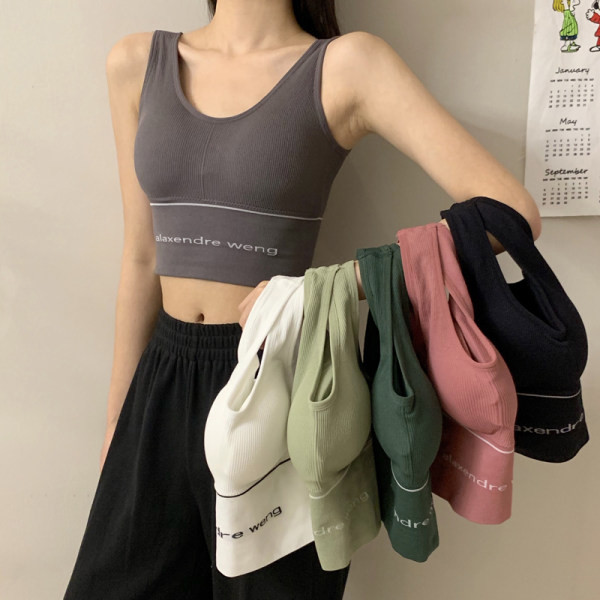 Maieu scurt sport, zilnic, cu inscripție și căptușeală