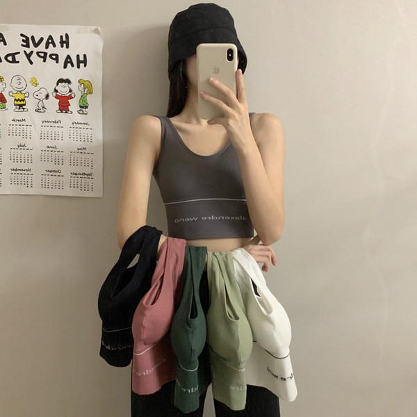 Maieu scurt sport, zilnic, cu inscripție și căptușeală