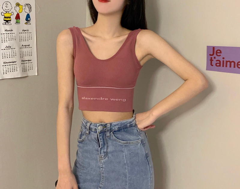 Maieu scurt sport, zilnic, cu inscripție și căptușeală