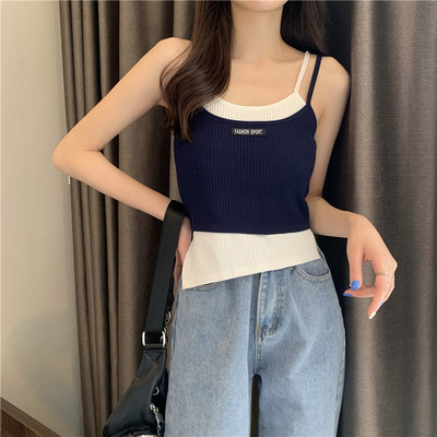 Maiou zilnic din două piese cu bretele subțiri