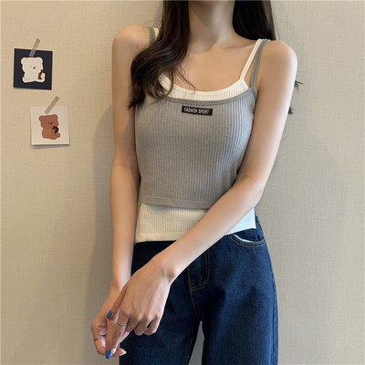 Maiou zilnic din două piese cu bretele subțiri