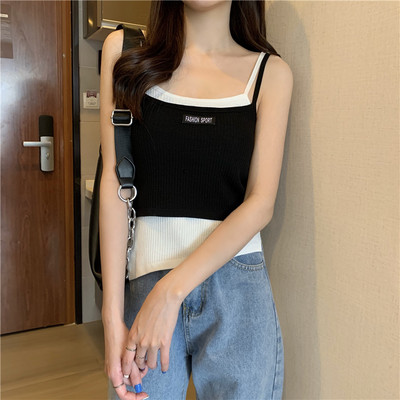 Maiou zilnic din două piese cu bretele subțiri