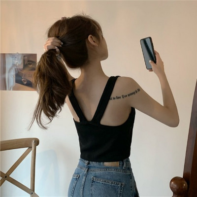 Top scurt cu bretele largi