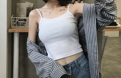 Maieu curat de dama cu bretele subtiri in mai multe culori