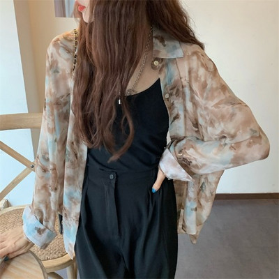 Maieu lat de damă cu bretele subțiri în trei culori