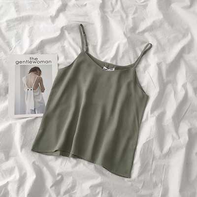 Maieu de dama cu bretele subtiri model uni in mai multe culori