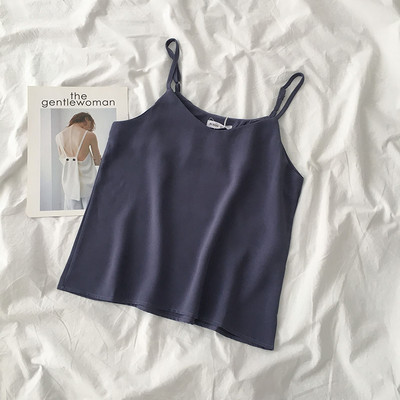 Maieu de dama cu bretele subtiri model uni in mai multe culori