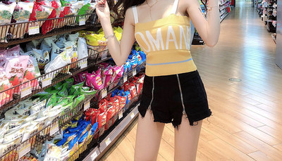 Καθημερινή γυναικεία αμάνικι μπλούζα με επιγραφή