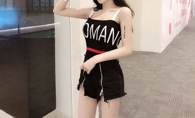 Καθημερινή γυναικεία αμάνικι μπλούζα με επιγραφή