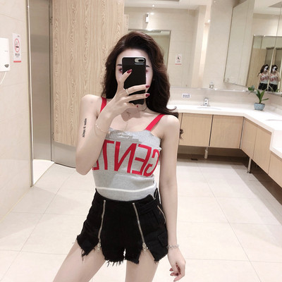 Καθημερινή γυναικεία αμάνικι μπλούζα με επιγραφή