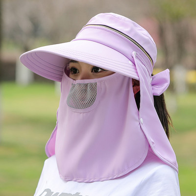 Palarie dama cu fermoar si plasa – in mai multe culori