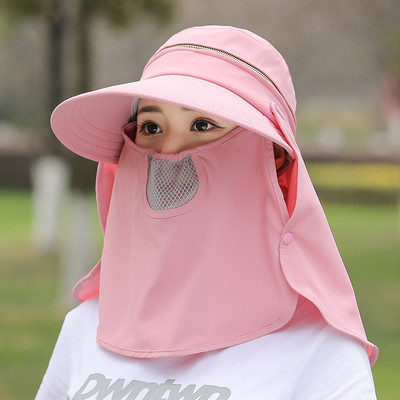 Palarie dama cu fermoar si plasa – in mai multe culori