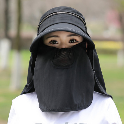 Palarie dama cu fermoar si plasa – in mai multe culori