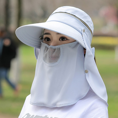 Palarie dama cu fermoar si plasa – in mai multe culori