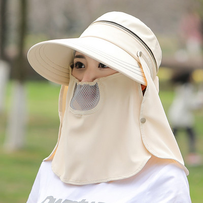 Palarie dama cu fermoar si plasa – in mai multe culori