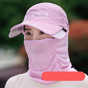 Palarie de dama model nou cu vizor si esarfa de soare