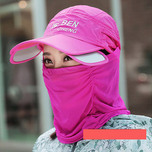 Palarie de dama model nou cu vizor si esarfa de soare