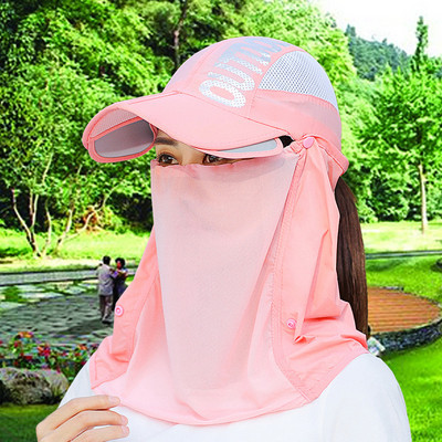 Palarie de dama model nou cu vizor si esarfa de soare