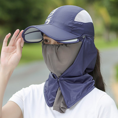 Pălărie modernă de protecție solară pentru femei în mai multe culori