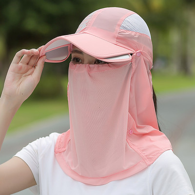 Pălărie modernă de protecție solară pentru femei în mai multe culori