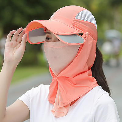 Pălărie modernă de protecție solară pentru femei în mai multe culori