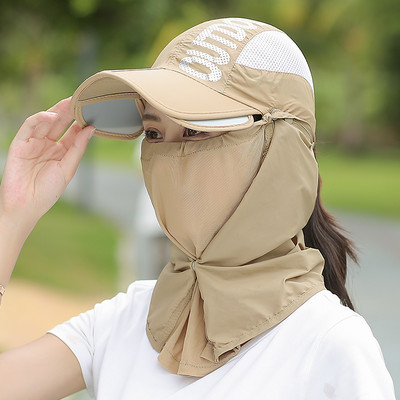 Pălărie modernă de protecție solară pentru femei în mai multe culori