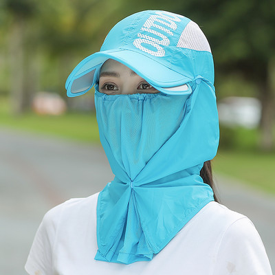 Pălărie modernă de protecție solară pentru femei în mai multe culori