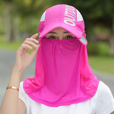 Pălărie modernă de protecție solară pentru femei în mai multe culori