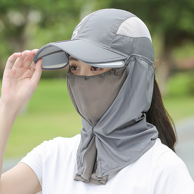 Pălărie modernă de protecție solară pentru femei în mai multe culori