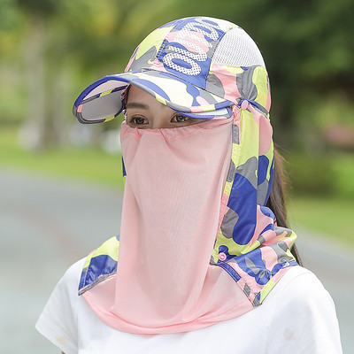 Pălărie modernă de protecție solară pentru femei în mai multe culori