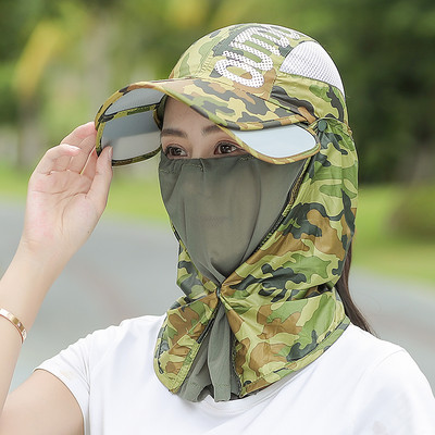 Pălărie modernă de protecție solară pentru femei în mai multe culori