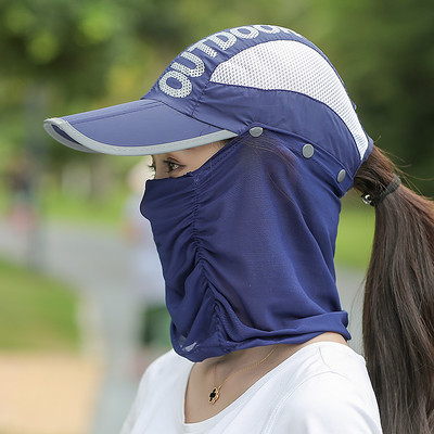 Pălărie modernă de protecție solară pentru femei în mai multe culori