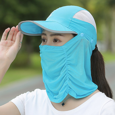 Pălărie modernă de protecție solară pentru femei în mai multe culori