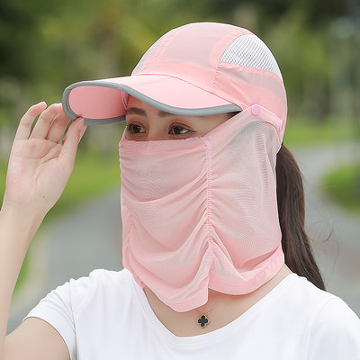 Pălărie modernă de protecție solară pentru femei în mai multe culori