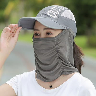 Pălărie modernă de protecție solară pentru femei în mai multe culori