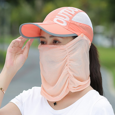 Pălărie modernă de protecție solară pentru femei în mai multe culori