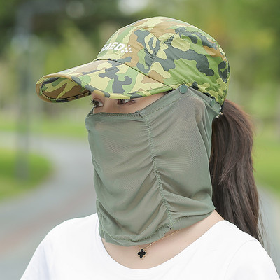 Pălărie modernă de protecție solară pentru femei în mai multe culori