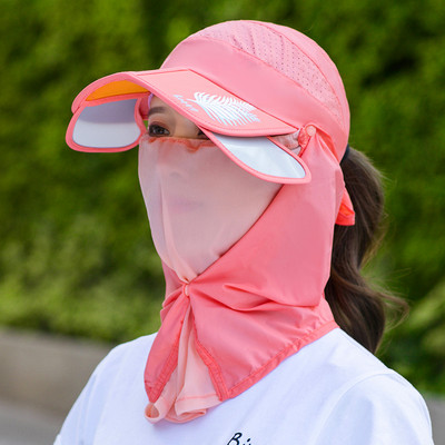 Pălărie modernă de protecție solară pentru femei în mai multe culori