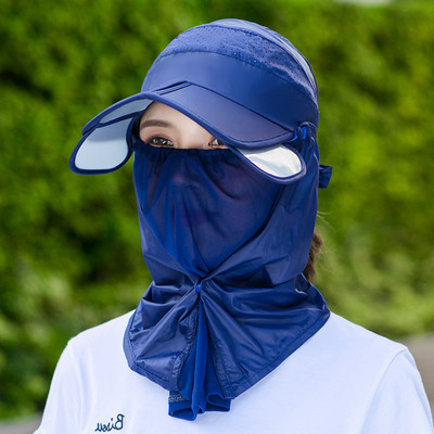 Pălărie modernă de protecție solară pentru femei în mai multe culori