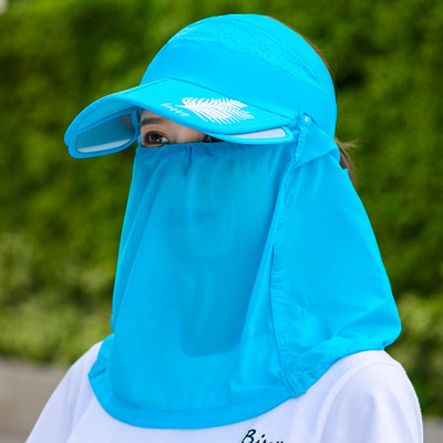 Pălărie modernă de protecție solară pentru femei în mai multe culori