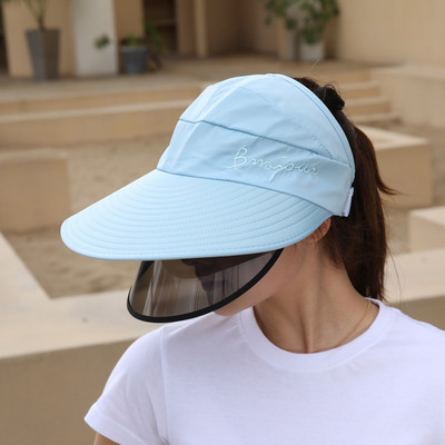 Palarie de dama model nou cu franjuri - in mai multe culori